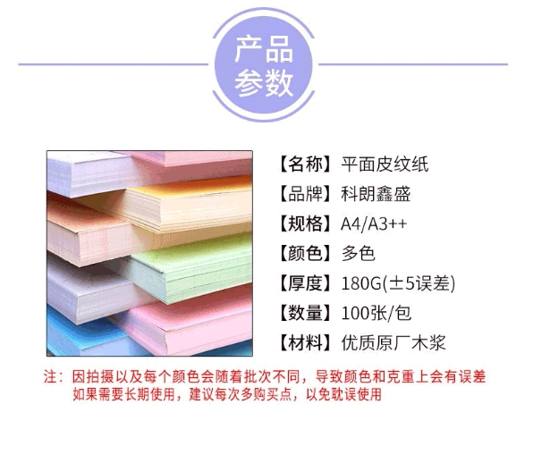 微信截图_20231031132623.png