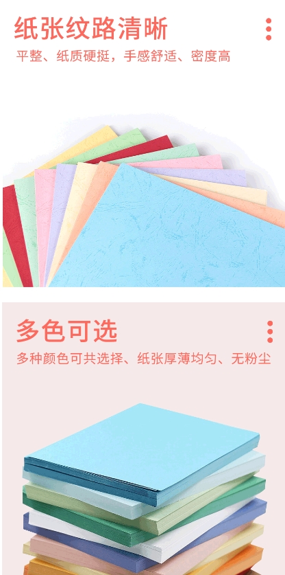 微信截图_20231031132636.png