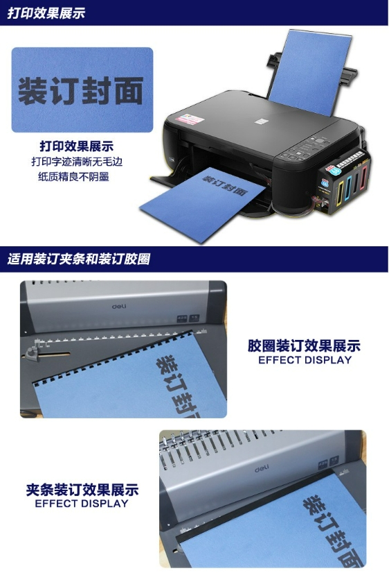 微信截图_20231031133044.png