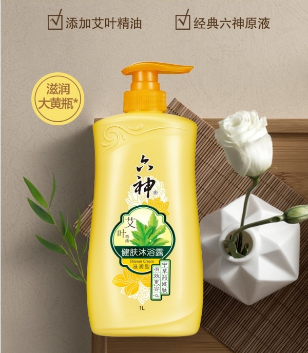 微信截图_20231031133643.png