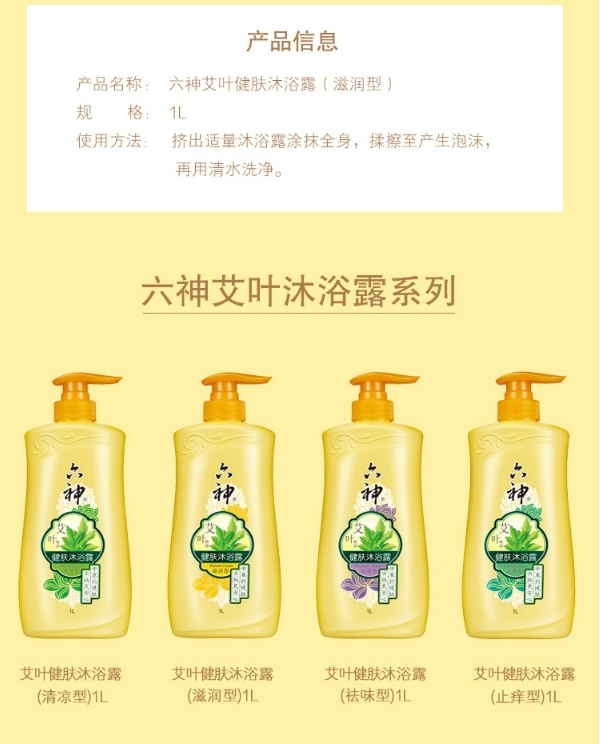 微信截图_20231031133656.png