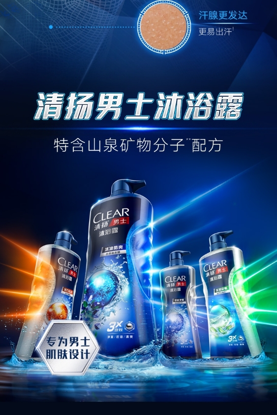 微信截图_20231031135527.png