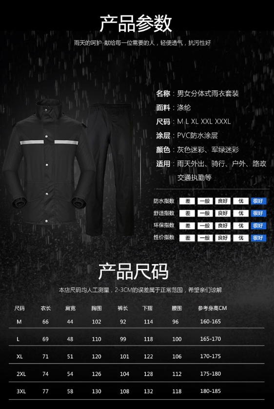 微信截图_20231031140748.png