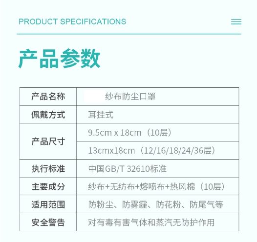 微信截图_20231031145103.png