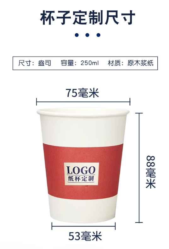 微信截图_20231031160558.png