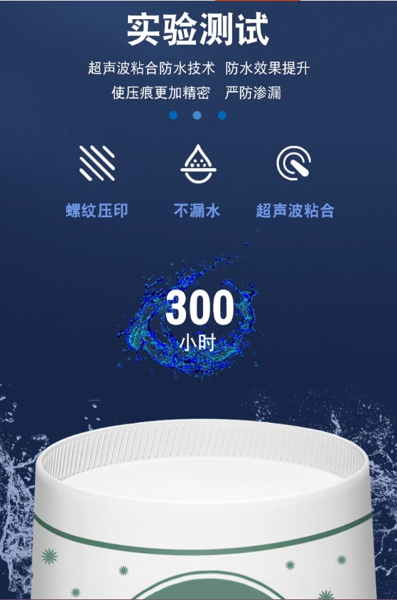 微信截图_20231031160608.png