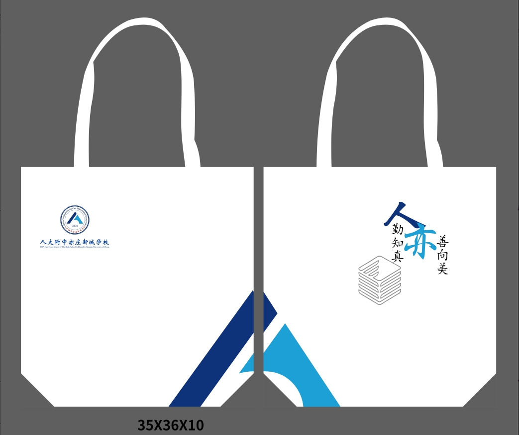 微信截图_20231031160928.png