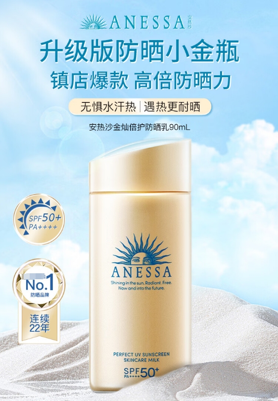 微信截图_20231101091614.png