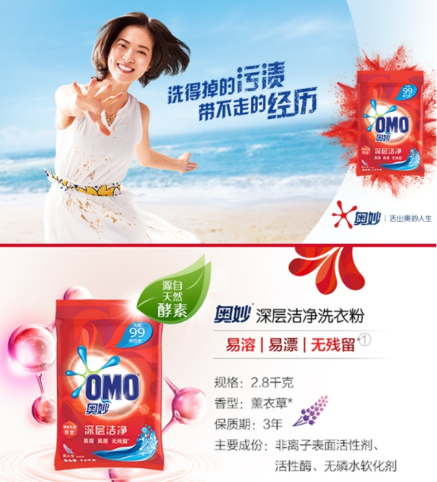 微信截图_20231101093421.png