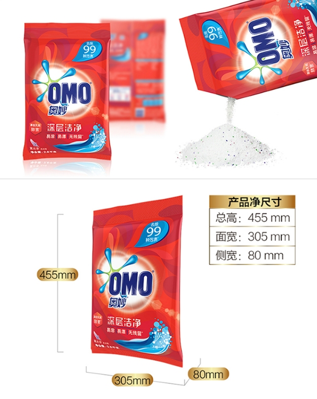 微信截图_20231101093446.png