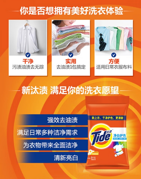 微信截图_20231101093946.png