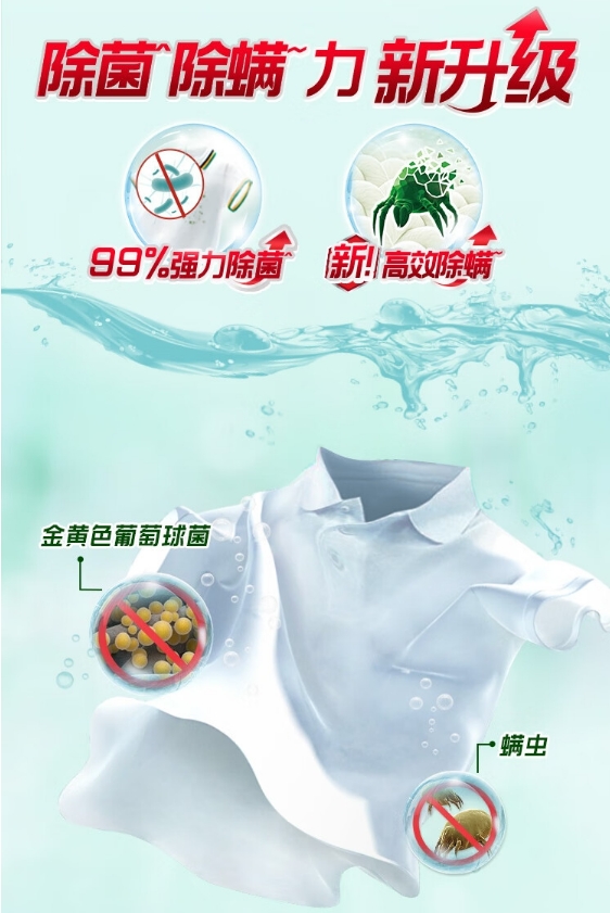 微信截图_20231101102638.png