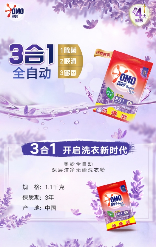 微信截图_20231101111636.png