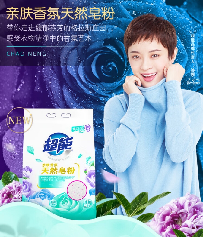 微信截图_20231101112927.png