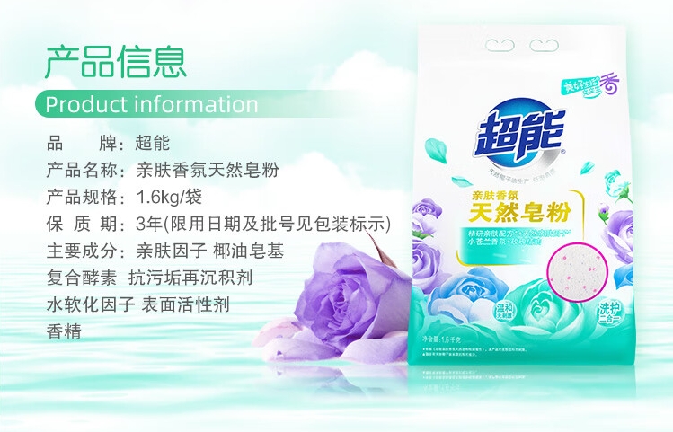 微信截图_20231101112942.png