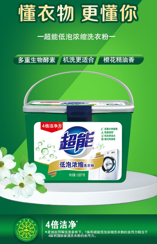微信截图_20231101113435.png