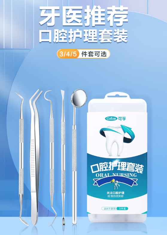 微信截图_20231101130507.png