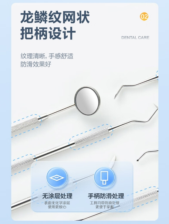 微信截图_20231101130954.png