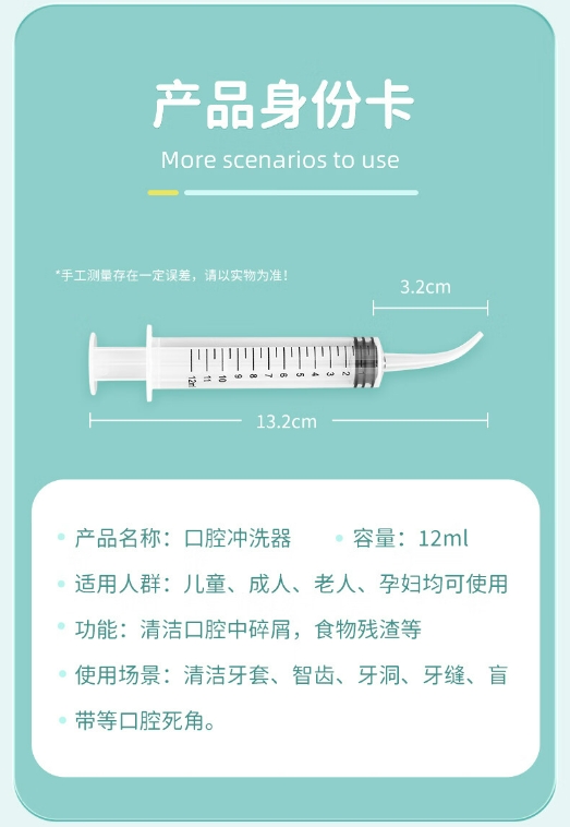 微信截图_20231101132236.png
