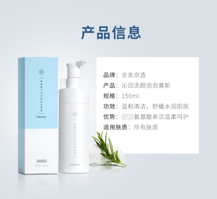 微信截图_20231101141130.png