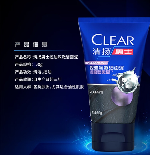 微信截图_20231101142708.png