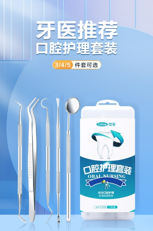 微信截图_20231101152322.png