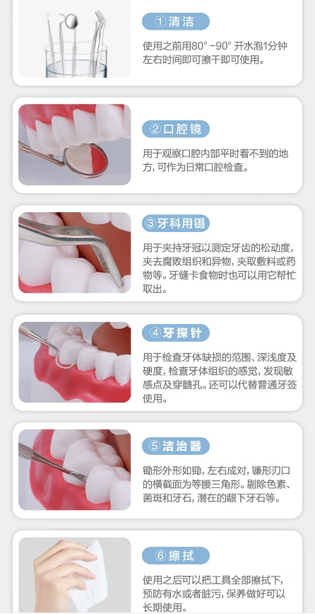 微信截图_20231101152353.png