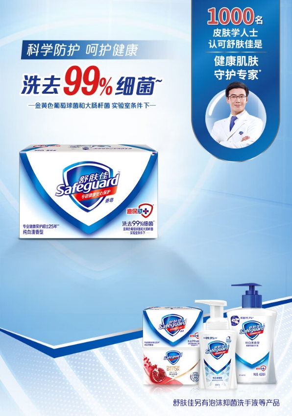 微信截图_20231102091111.png
