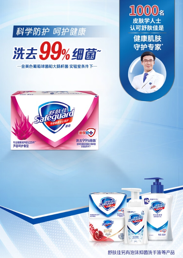 微信截图_20231102091630.png