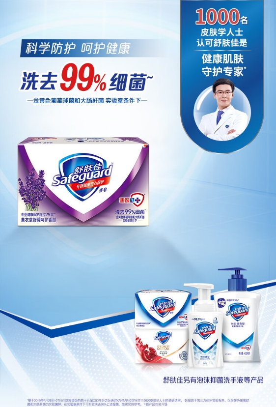 微信截图_20231102091932.png