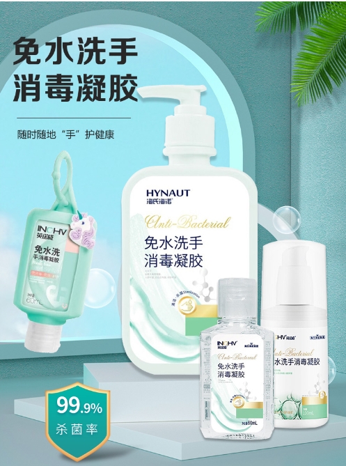 微信截图_20231102093406.png