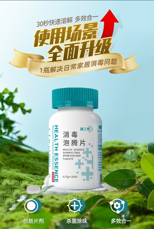 微信截图_20231102093634.png