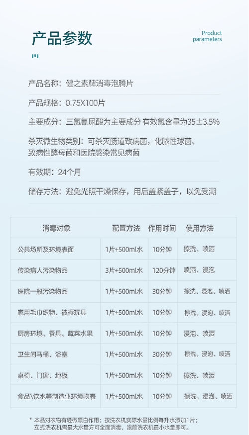 微信截图_20231102093709.png