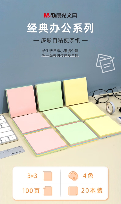 微信截图_20231102094501.png