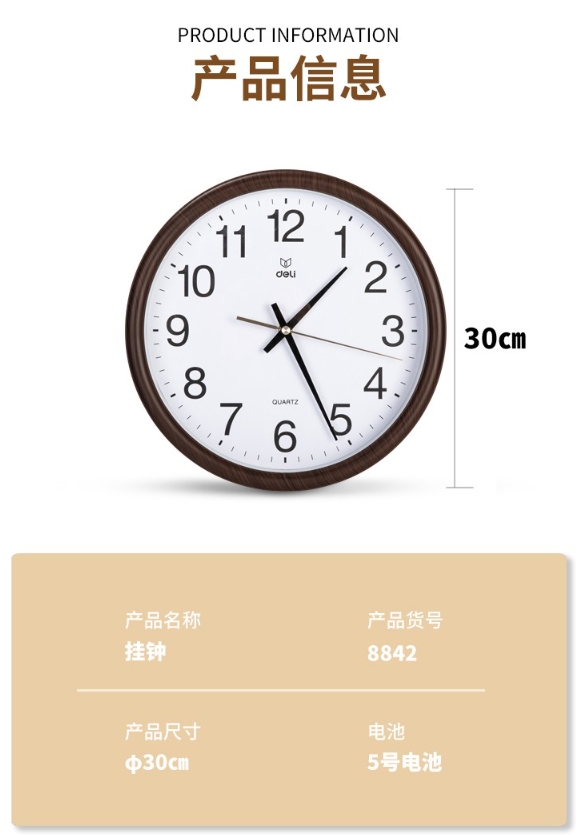 微信截图_20231102095043.png