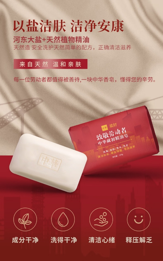 微信截图_20231102095011.png