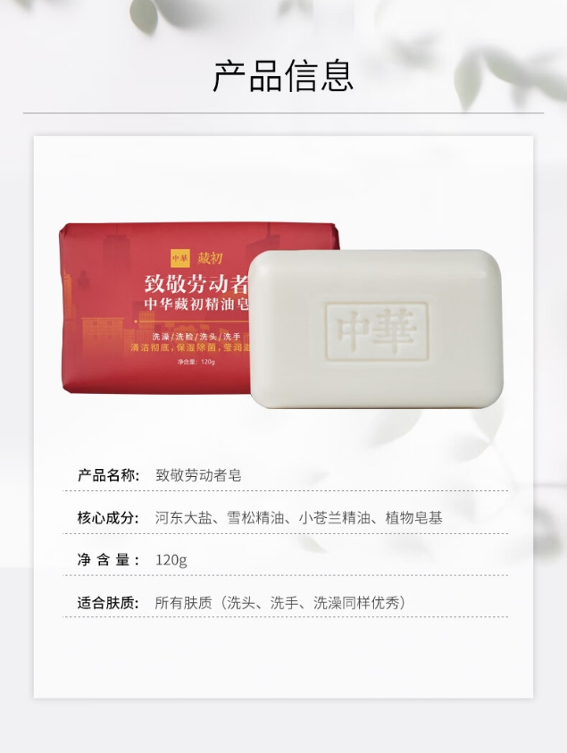 微信截图_20231102095048.png