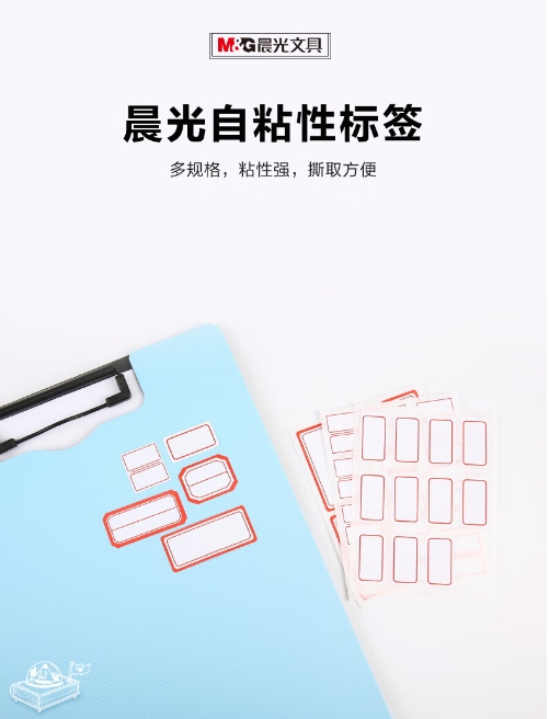 微信截图_20231102104538.png
