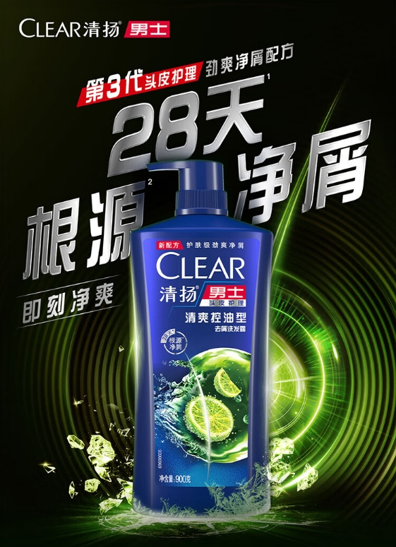 微信截图_20231102104801.png