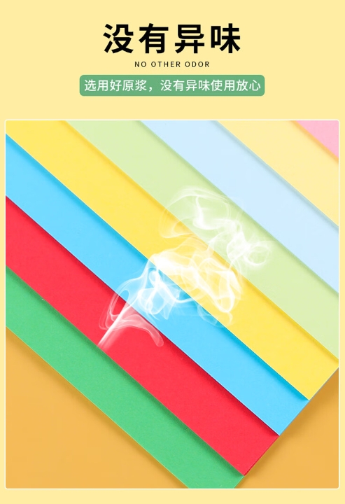 微信截图_20231102105503.png