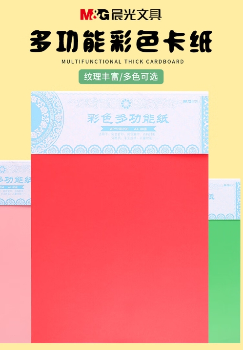 微信截图_20231102105531.png