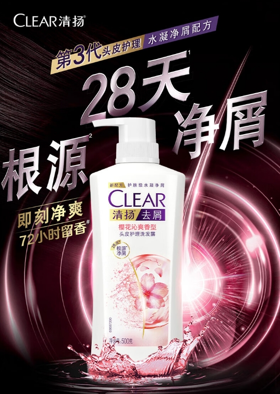 微信截图_20231102105714.png