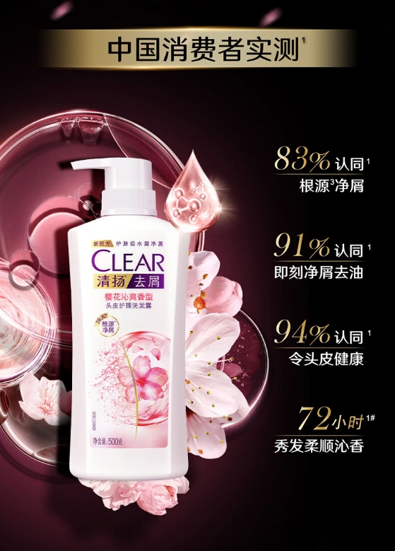 微信截图_20231102105725.png