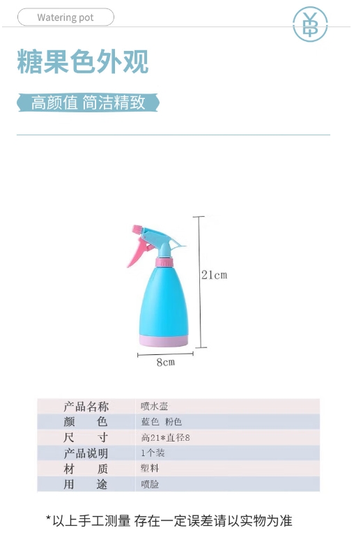微信截图_20231102110033.png