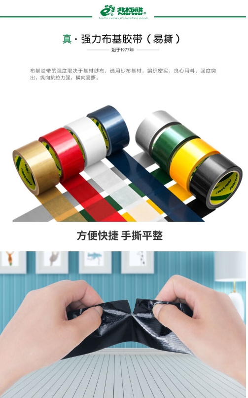 微信截图_20231102111821.png