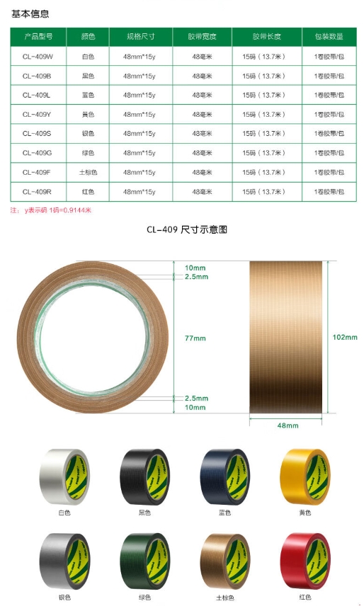 微信截图_20231102111842.png
