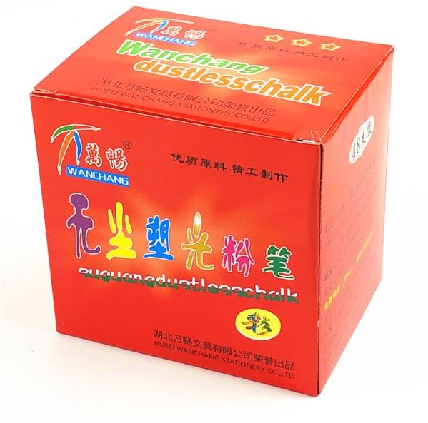 1698895676416208.png 微信截图_20231102112747.png