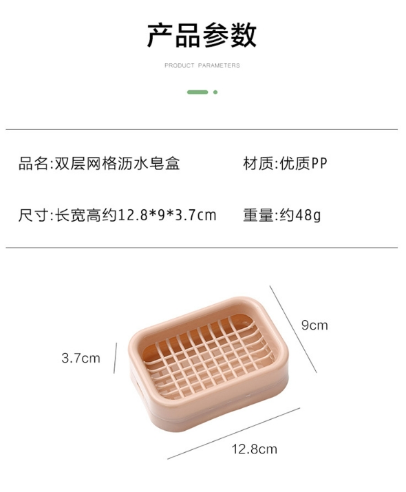 微信截图_20231102131114.png