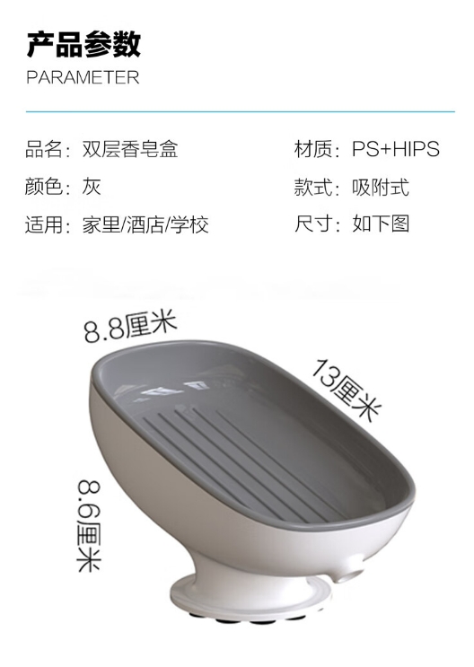 微信截图_20231102132600.png