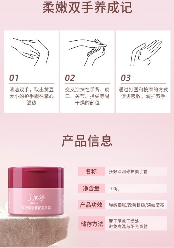 微信截图_20231102145750.png